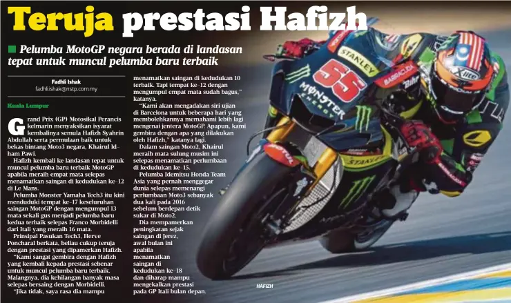  ??  ?? HAFIZH