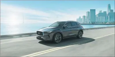  ?? PHOTOS PROVIDED TO CHINA DAILY ?? The All New QX50 SUV makes its China debut at Auto China 2018 in Beijing.