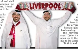  ??  ?? PROMISE: The proposed Doha Port stadium is one project championed by Qatar human rights chief Dr Ali bin Samikh Al Marri, inset. Below, fans at the Club World Cup in Doha last year