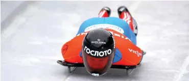  ?? Foto: imago/GEPA ?? Russlands Verband will die Olympiaspe­rre Alexander Tretjakows anfechten.
