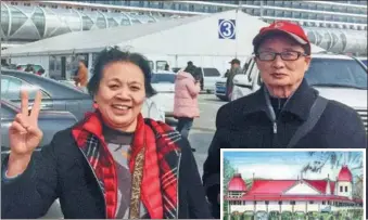  ?? PHOTOS PROVIDED TO CHINA DAILY ?? Above: Chen Zuchang and his wife, Luo Xiansui, pose for a photo. Right: A sketch depicting the Royal Palace in Nuku’alofa, Tonga, by Chen Zuchang. He made the artwork during his visit to the South Pacific country in December 2016.