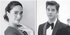  ??  ?? Erich Gonzales is still in touch with her former leading man even after almost a decade