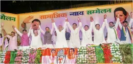  ?? — PTI ?? Chhattisga­rh chief minister Bhupesh Baghel, Bihar Congress in-charge Shaktisinh Gohil, Congress State President Madan Mohan Jha and others during Samajik Nyay Sammelan at SKM hall, in Patna, Thursday.