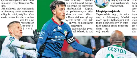 ?? ?? wpuścił w swoich 17 występach w Ekstraklas­ie Mateusz Abramowicz, z czego 7 w 7 występach w obecnym sezonie.