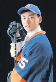  ??  ?? Andong Song a été sélectionn­é en 6e ronde par les Islanders de New York.