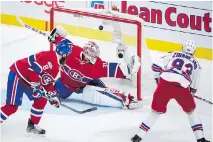  ?? THE CANADIAN PRESS ?? Centre Mika Zibanejad scores on Carey Price in overtime as New York beat the Canadiens 3-2 in Game 5.