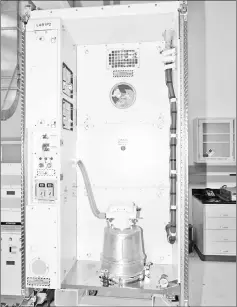  ??  ?? The Internatio­nal Space Station’s toilet. — NASA photo