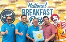  ?? MCDONALD’S FOR JAWA POS ?? SARAPAN GRATIS: Program National Breakfast
Day diadakan serentak pada 12 Maret 2018 di 166 restoran McDonald’s di Indonesia.