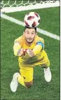  ?? ADRIAN DENNIS — AFP/GETTY IMAGES ?? France’s goalkeeper Hugo Lloris jumps to catch the ball in a 1-0 win over Belgium in the semifinals.