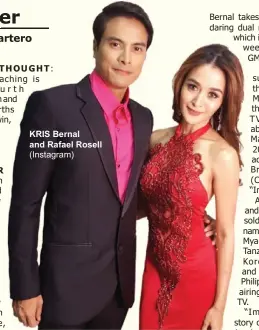  ?? (Instagram) ?? KRIS Bernal and Rafael Rosell