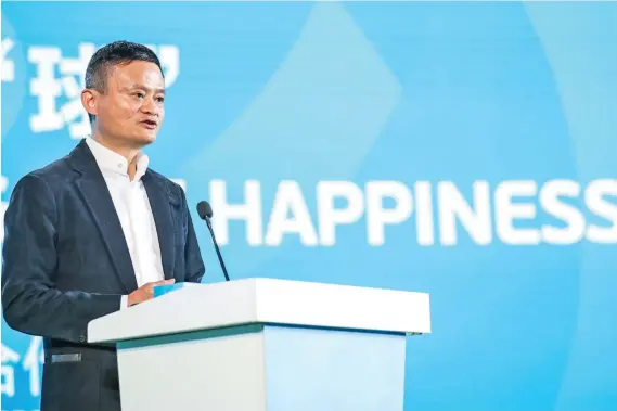  ??  ?? Jack Ma said he is officially stepping down as chairman of Alibaba, but the start-up he built into and online retail behemoth is expected to keep thriving into a new era thanks to a culture of innovation he helped nurture.