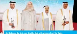  ??  ?? His Highness the Amir and Sheikha Aida with winners from the Qatar.