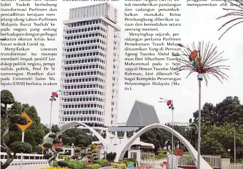 Impak Positif Transformasi Pressreader