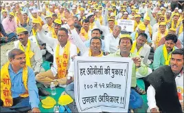  ?? HT FILE PHOTO ?? An OBC rally at Azad Maidan , in 2019. In Maharashtr­a, 346 castes get 19% OBC reservatio­n, while another 8% reservatio­n has been notified for 30-plus castes under three sub-categories of OBCs.