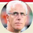  ??  ?? OUT Mick Mccarthy