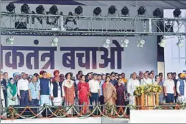  ?? ?? Opposition leaders during the rally in Ramlila Maidan in Delhi.