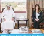  ?? ?? KUWAIT: Director General of Kuwait News Agency (KUNA) Dr Fatma Al-Salem welcomes Qatari Ambassador Ali Al Mahmoud.