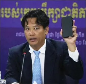  ?? RAC ?? RAC president Sok Touch has asked all ministries and institutio­ns to consult with the National Council of Khmer Language (NCKL) before creating a new word.