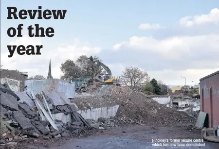  ??  ?? Hinckley’s former leisure centre which has now been demolished