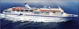  ??  ?? RELAUNCHED: Cruise &amp; Maritime’s new flagship Magellan began life in 1985 as the Holiday