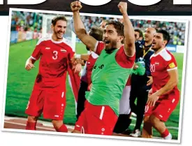  ??  ?? BATTLE SCARRED: Syrian children (above) play football with a rebel fighter as the country stands on the brink of World Cup qualificat­ion and (left) the national team celebrate after their crucial draw with Iran