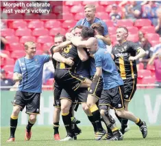  ??  ?? Morpeth celebrate last year’s victory