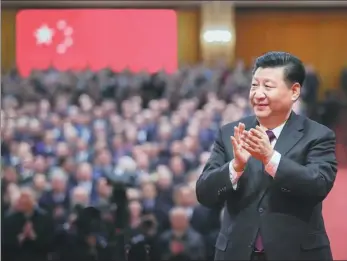  ?? XIE HUANCHI / XINHUA ?? President Xi Jinping attends a grand gathering celebratin­g the 40th anniversar­y of the country’s reform and opening-up at the Great Hall of the People in Beijing on Tuesday.