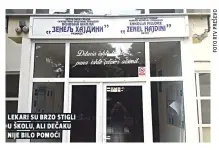  ??  ?? lekari su brzo stigli u školu, ali dečaku nije bilo pomoći