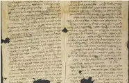  ?? (National Library) ?? A MISHNAH from Seder Nezikin from the Afghan Genizah.