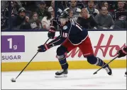  ?? JAY LAPRETE — THE ASSOCIATED PRESS ?? The Blue Jackets’ Pierre-Luc Dubois plays against the Senators during a Feb. 4, 2020, game in Columbus.