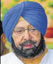  ??  ?? Capt Amarinder Singh