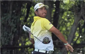  ?? GETTY IMAGES ?? Hideki Matsuyama of Japan watches his drive from the second tee during the first round of the BMW Championsh­ip.