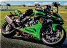  ?? ?? See the latest Kawasaki ZX-6R