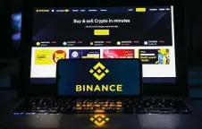  ?? ?? Binance, the world’s largest crypto exchange, agreed to buy FTX.com on Tuesday – before scrapping the takeover just a day later.