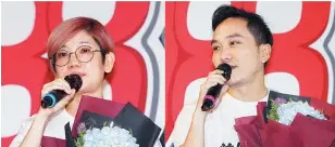 9 Dj陣容大風吹大寶哽咽感激陳峰 Pressreader