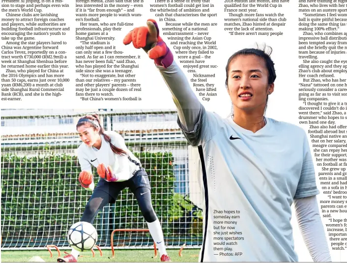  ?? — Photos: AFP ?? Zhao hopes to someday earn more money but for now she just wishes more spectators would watch them play.