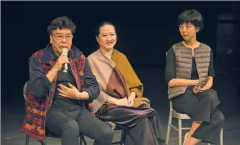  ?? PROVIDED TO CHINA DAILY ?? Cao Zhiguang (left), Liu Guilin and Wang Mengfan (right) talk about their creation, a combinatio­n of contempora­ry dance and experiment­al theater, which explores the aging bodies of dancers.