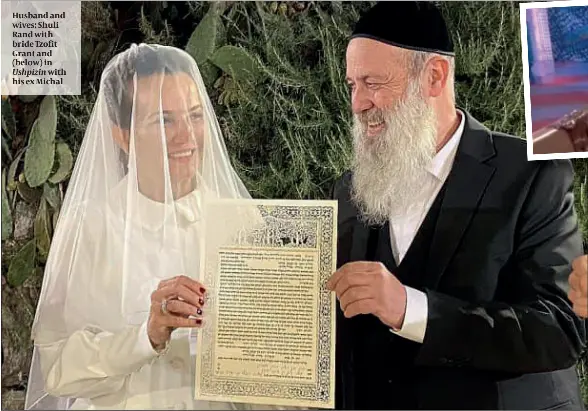 Why a hundred rabbis had to give permission for Israel’s showbiz ...