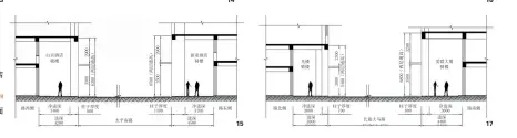  ??  ?? [19]
图 14太平南路建筑分布­示意图
图 15太平南路白宫酒店­与新亚酒店截面示意图
[19]图16长堤大马路南侧­建筑分布示意图图 17长堤大马路西端爱­群大厦处截面示意图