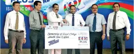  ??  ?? Declaring the co-sponsorshi­p of Browns 100PLUS to Royal College Health Run O’ Walk at the felicitati­on programme for Royal College athletes for the year 2017. From left: Senior Games Master of Royal College Riyaz Aluhar, Brown and Company PLC Marketing...