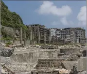  ?? NEAR NAGASAKI, JAPAN ?? GUNKANJIMA ISLAND |