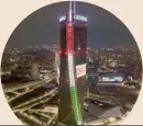  ??  ?? Assicurazi­oni Generali.
La torre illuminata per il 190° anniversar­io della compagnia