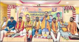  ?? HT PHOTO ?? A meeting of BJP leaders held in Bokaro on Saturday.