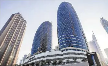  ??  ?? Testing the appetite Damac Tower on Shaikh Zayed Road in Dubai. The initial public offering is being priced near the bottom of its range, valuing the company at about $ 3.7 billion.
Ahmed Ramzan/ Gulf News Archives