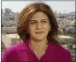  ?? AL JAZEERA MEDIA NETWORK ?? Shireen Abu Akleh, a journalist for Al Jazeera network, in the Old City of Jerusalem.