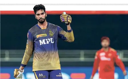  ?? PTI ?? Bright prospect: Left-handed opener Venkatesh Iyer has been the pick of the talent with his ability to play through the line and has a range of strokes. His fast medium bowling also looks pretty handy as he has the ability to bowl yorkers.