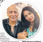  ?? PHOTO: INSTAGRAM/MALLIKASHE­RAWAT ?? Mallika Sherawat met Mahesh Bhatt in his office earlier this month