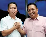  ?? ?? Party leaders: KDM president datuk Peter anthony (left) and his deputy Wetrom.