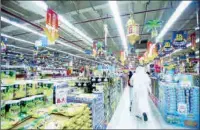  ?? ?? According to the Planning and Statistics Authority (PSA), Qatar’s CPI for December rose 1.24 percent when compared with that of November.