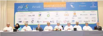  ?? ?? The dates and agenda for Oman Sustainabi­lity Week (OSW) 2024 were announced at an exclusive press conference.